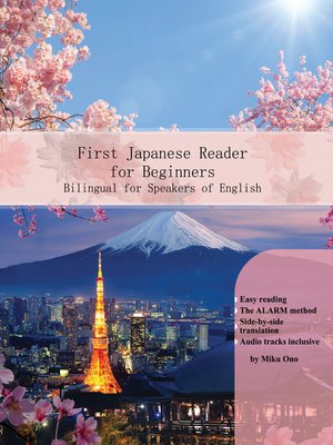 cover image of First Japanese Reader for Beginners